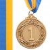 Медаль спортивная с лентой PlayGame Glory серебряный, код: C-3969-1-4_5_S