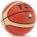 М"яч баскетбольний Fox №7 PU, помаранчевий, код: BA-GM7X