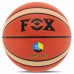 М"яч баскетбольний Fox №7 PU, помаранчевий, код: BA-GM7X