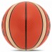 М"яч баскетбольний Fox №7 PU, помаранчевий, код: BA-GM7X