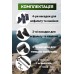 Палиці для скандинавської ходьби PowerPlay Sisu Black/Gold 80-135 см (пара) + 2-ві пари чобітків + чохол, код: PP_9108_Sisu