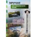 Палиці для скандинавської ходьби PowerPlay Sisu Black/Gold 80-135 см (пара) + 2-ві пари чобітків + чохол, код: PP_9108_Sisu