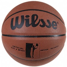 М'яч баскетбольний Wilsse №7 PU AllStar, коричневий, код: W293-9Y-WS