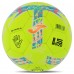 М"яч футбольний Joma Dali III №5 TPU, жовтий-блакитний, код: 401412-920-T5