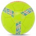 М"яч футбольний Joma Dali III №5 TPU, жовтий-блакитний, код: 401412-920-T5