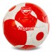 М"яч футбольний Ballonstar Arsenal №5 PU, червоний-білий, код: FB-7582