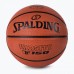 М"яч баскетбольний Spalding Varsity TF-150 FIBA №7, помаранчевий, код: 689344406985