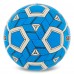 М"яч футбольний Soccermax Manchester City №5 PU, синій, код: FB-0047-809-S52 М"яч футбольний Soccermax Manchester City №5 PU, синій, код: FB-0047-809-S52