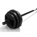 Штанга Body Pump Black Zipro з комплектом обтяжень 20 кг, код: 5902659842183-IN