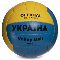 М'яч волейбольний Ballonstar Ukraine №5, синій-жовтий, код: VB-6528-S52