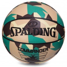 М"яч баскетбольний Spalding Commander №7 камуфляж, код: 76937Y-S52