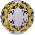М"яч волейбольний Legend №5 PU білий-жовтий-чорний, код: VB-3125_Y-S52 М"яч волейбольний Legend №5 PU білий-жовтий-чорний, код: VB-3125_Y-S52