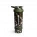 Шейкер спортивний SmartShake Revive 25oz/750ml Camo Green, код: 13075301-PP