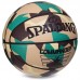 М"яч баскетбольний Spalding Commander №7 камуфляж, код: 76937Y-S52