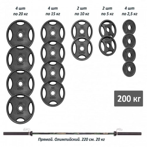 Професійна штанга RN-Sport з металевими дисками в порошковому фарбуванні 200 кг, код: RN_Ch200