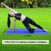 Коврик для йоги и фитнеса (йога мат) WCG M6 1730x610x3,5 мм синий, код: 002.M6-IF