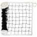Сітка для волейболу Fox 9000x1000мм, чорний-білий, код: VB-0045
