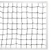 Сітка для волейболу Fox 9000x1000мм, чорний-білий, код: VB-0045