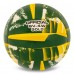 М"яч волейбольний Ballonstar SV-4W Gold №5 PU, зелений-жовтий, код: VB-5215-S52