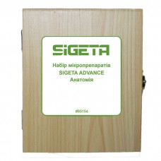 Набір мікропрепаратів Sigeta Advance Анатомія (20 шт.), код: 65154-DB