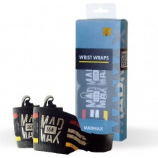Кистьові бинти MadMax Wrist Wraps Black, код: MFA-291-U