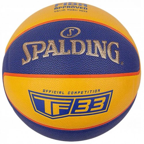 М"яч баскетбольний Spalding TF-33 Gold №6, жовтий-блакитний, код: 689344405278