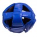 Шолом боксерський з повним захистом Zelart M, синій, код: BO-6001_MBL