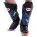 Захист гомілки та стопи для єдиноборств Twins L, чорний-синій, код: BO-5086_LBL Захист гомілки та стопи для єдиноборств Twins L, чорний-синій, код: BO-5086_LBL