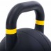 Гиря змагальна цільна чавунна пофарбована LiveUp 16кг, чорний, код: LP8044-16-S52