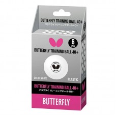 М'ячі Butterfly Training Ball 40+ (6шт в уп), код: 68586-TTN