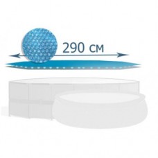 Тент для бассейнов Intex до 290 см, код: 28011-MP