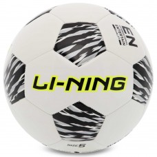 М'яч футбольний LI-Ning №5, білий-чорний, код: LFQK533-1-S52