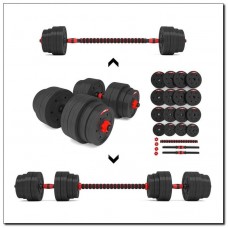 Набір штанга+гантелі HMS SGР40 - 40 кг, чорно-червоний , код: 5907695564594-IN Набір штанга+гантелі HMS SGР40 - 40 кг, чорно-червоний , код: 5907695564594-IN