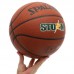 М'яч баскетбольний Spalding Storm №7, коричневий, код: 76887Y-S52 М'яч баскетбольний Spalding Storm №7, коричневий, код: 76887Y-S52