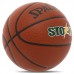 М'яч баскетбольний Spalding Storm №7, коричневий, код: 76887Y-S52 М'яч баскетбольний Spalding Storm №7, коричневий, код: 76887Y-S52