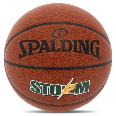 М'яч баскетбольний Spalding Storm №7, коричневий, код: 76887Y-S52 М'яч баскетбольний Spalding Storm №7, коричневий, код: 76887Y-S52