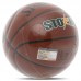 М'яч баскетбольний Spalding Storm №7, коричневий, код: 76887Y-S52 М'яч баскетбольний Spalding Storm №7, коричневий, код: 76887Y-S52
