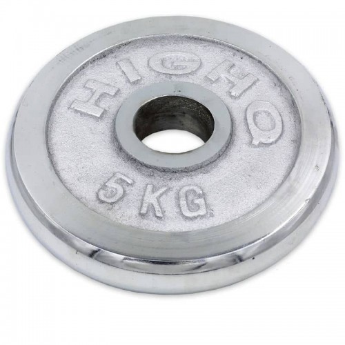 Диски хромовані BioGym Highq Sport 5кг (d-52мм), код: TA-1802-5B-S52
