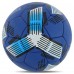 М"яч футбольний Ballonstar Dynamo Kyiv №5 PU, синій-білий, код: FB-4114