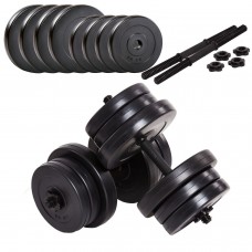 Гантелі набірні Fit-On Ketler 2х21кг, код: 2888-0017 Гантелі набірні Fit-On Ketler 2х21кг, код: 2888-0017