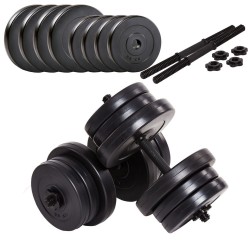 Гантелі набірні Fit-On Ketler 2х21кг, код: 2888-0017