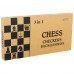Набір настільних ігор 3 в 1 Xinliye шахи, шашки, нарди, код: W7725B