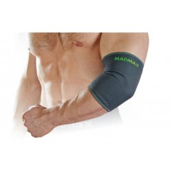 Налокітник MadMax MFA-293 Zahoprene Elbow Support Dark Grey/Green M, код: MFA-293_M