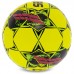 М"яч для футзалу Select Futsal Attack V22 №4, жовто-рожевий, код: Z-ATTACK-YP-S52