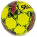 М"яч для футзалу Select Futsal Attack V22 №4, жовто-рожевий, код: Z-ATTACK-YP-S52