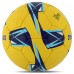 М"яч футбольний Ballonstar Dynamo Kyiv №5 PU, жовтий-синій, код: FB-7988-S52