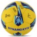 М"яч футбольний Ballonstar Dynamo Kyiv №5 PU, жовтий-синій, код: FB-7988-S52