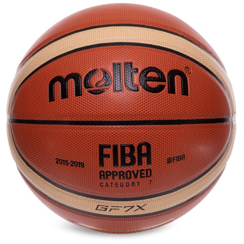 М"яч баскетбольний Molten Fiba Approved GL7X №7 коричневий-жовтий, код: BA-4956-S52