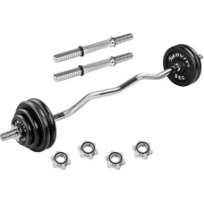 Набір штанга з гантелями Movit, чавун, 30 мм, 40 кг, код: M-11482576-IN Набір штанга з гантелями Movit, чавун, 30 мм, 40 кг, код: M-11482576-IN