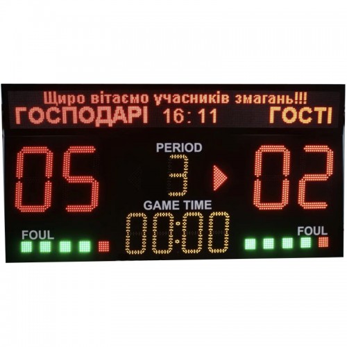 Спортивне табло з графічним рядком LedPlay універсальне 3000х1550х50 мм, код: 07528-ST